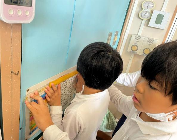 あと少しの部分は短い定規で測ろう