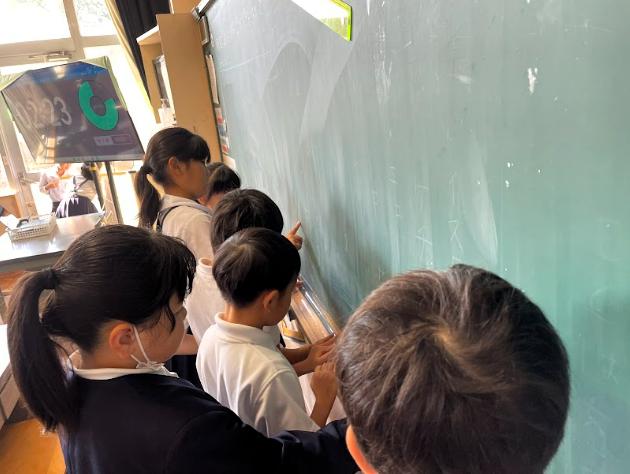 30センチものさしがいくつぶんかな