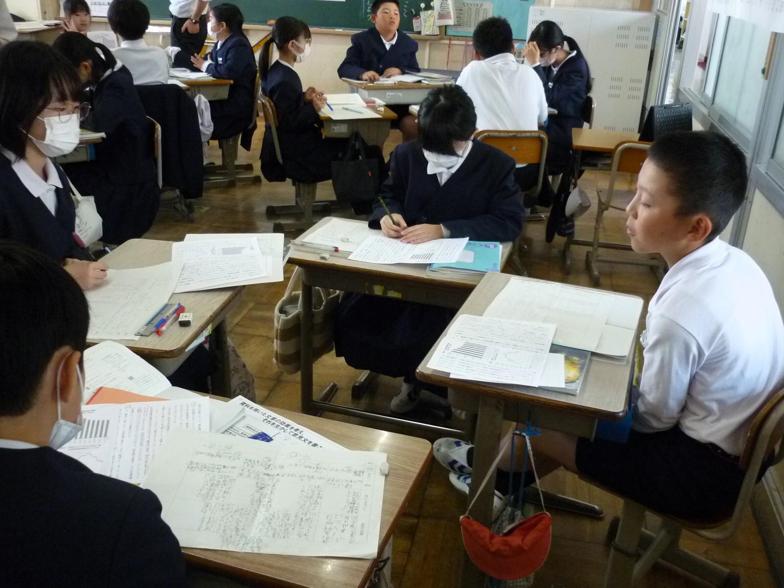 それぞれの考えを交流します