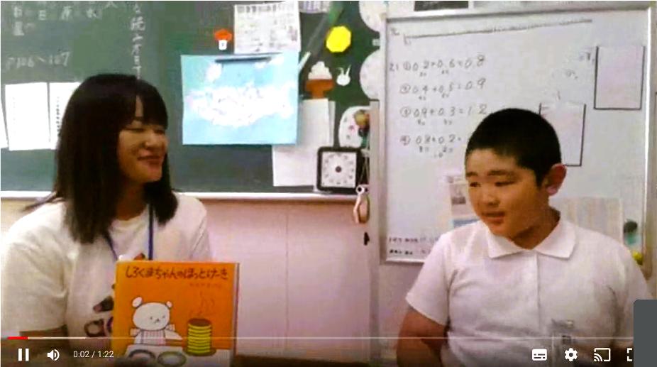 加藤先生のおすすめの本インタビュー