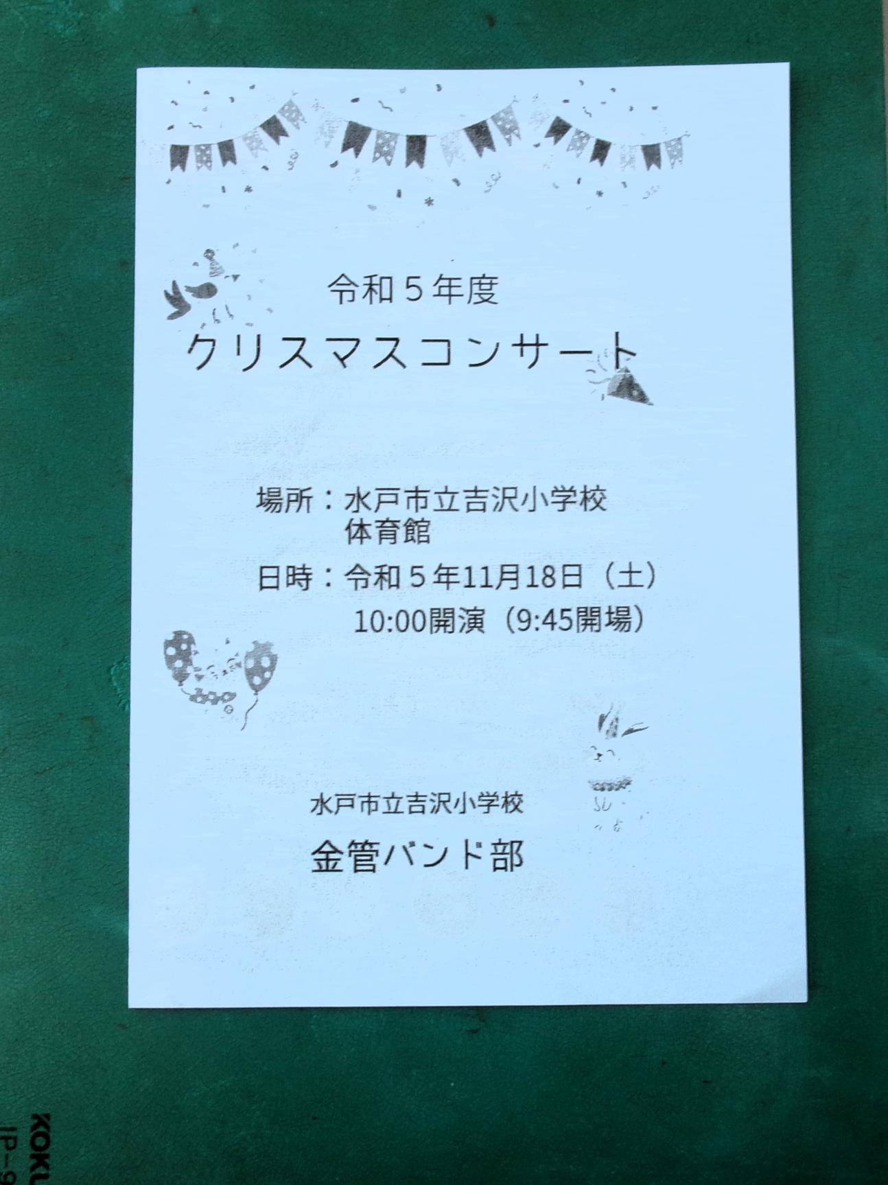 プログラム プログラム