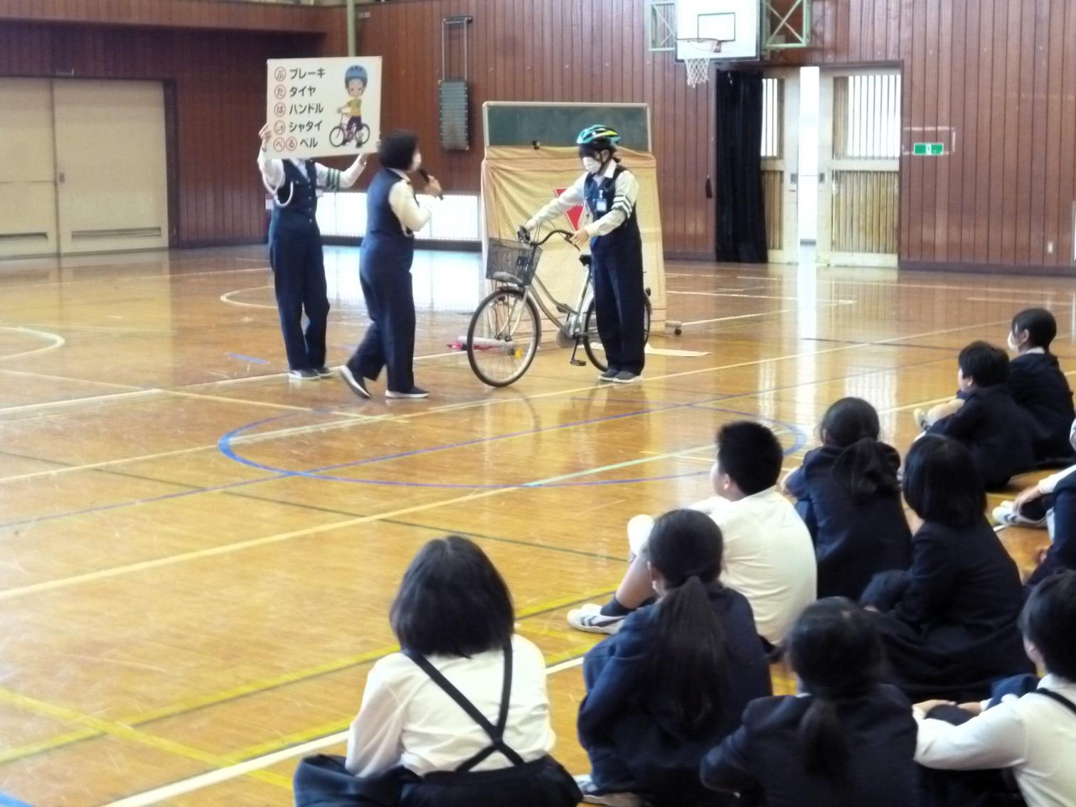 自転車の整備点検も大切です