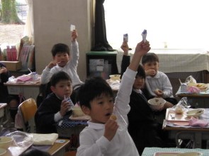 できると嬉しいね できると嬉しいね