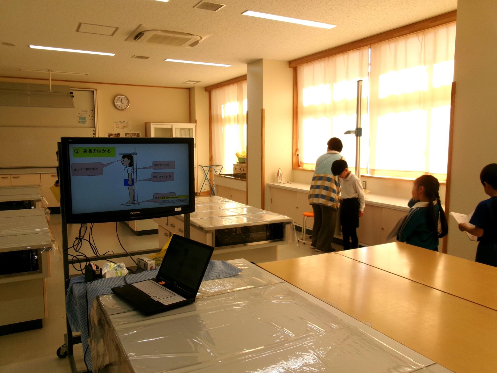 正しい計測のしかたをスライドで学習 正しい計測のしかたをスライドで学習