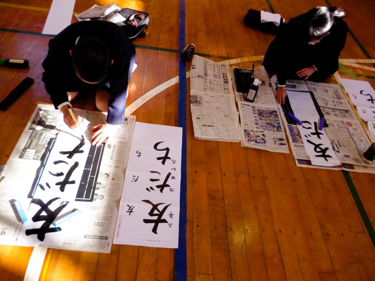 一文字ずつていねいに 一文字ずつていねいに