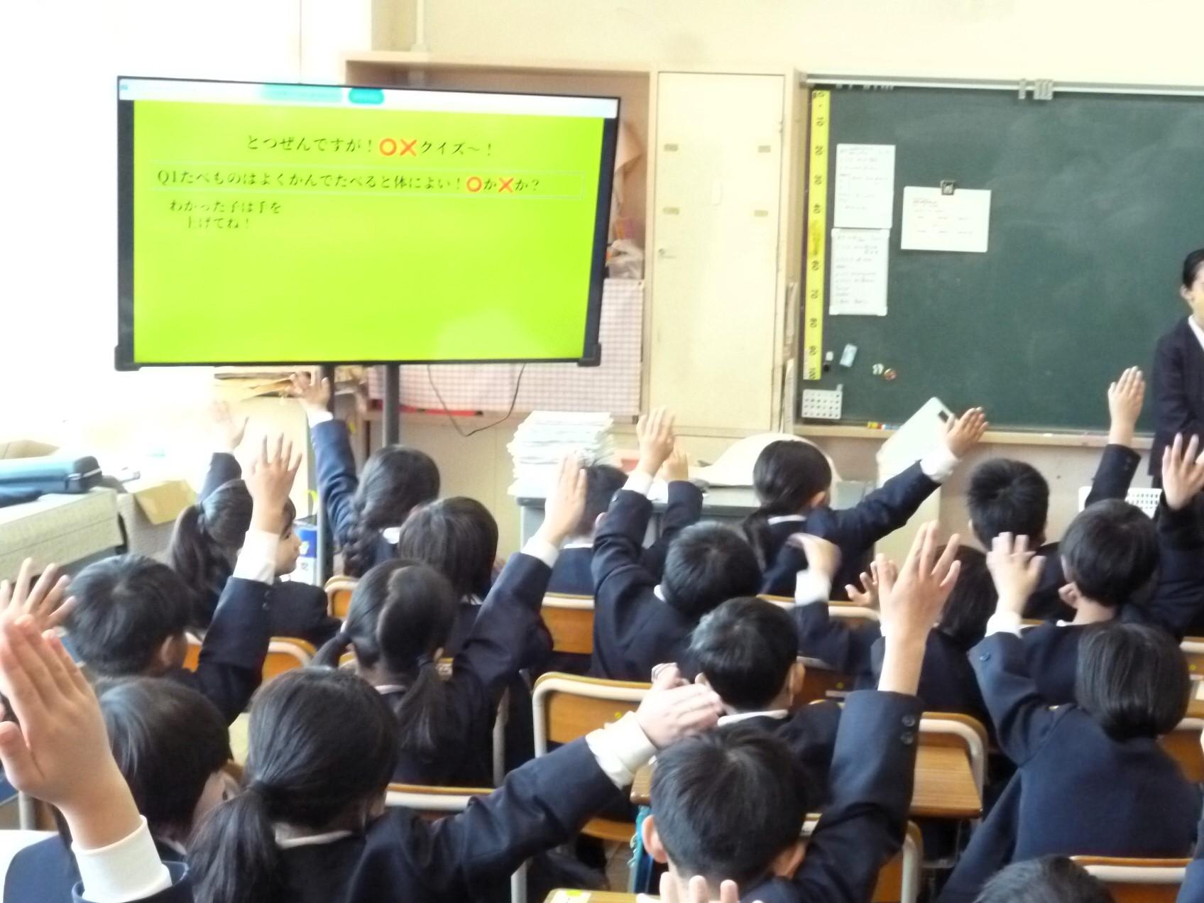 クイズなども交えて楽しく