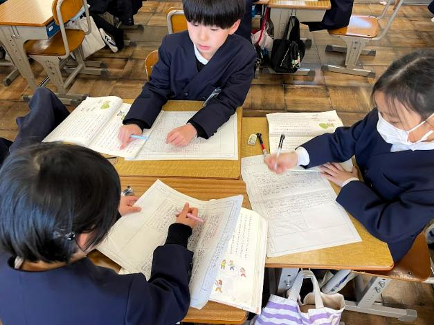お互いの意見を伝え合います