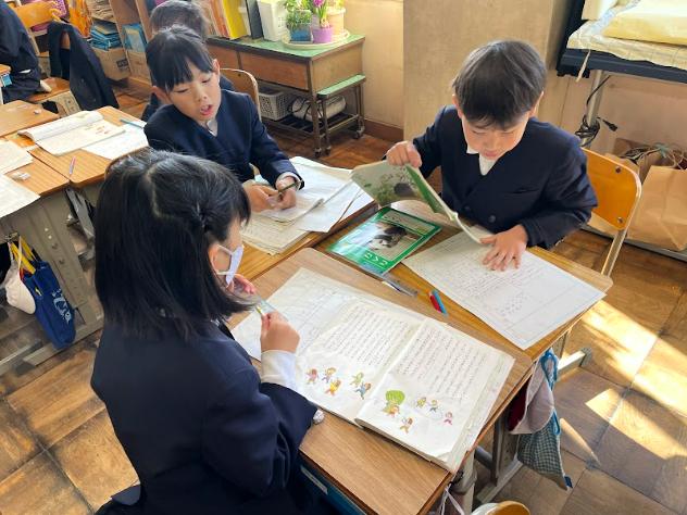 文章から見付けています