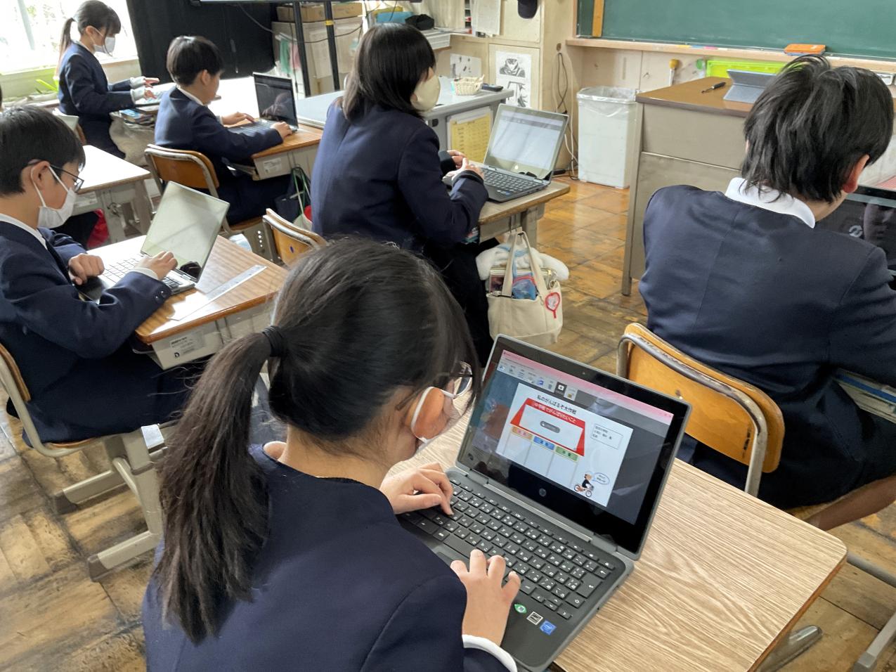 自分の生活を振り返ります