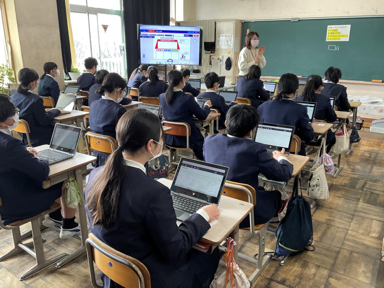 説明を聞きながら自分の生活を振り返ります