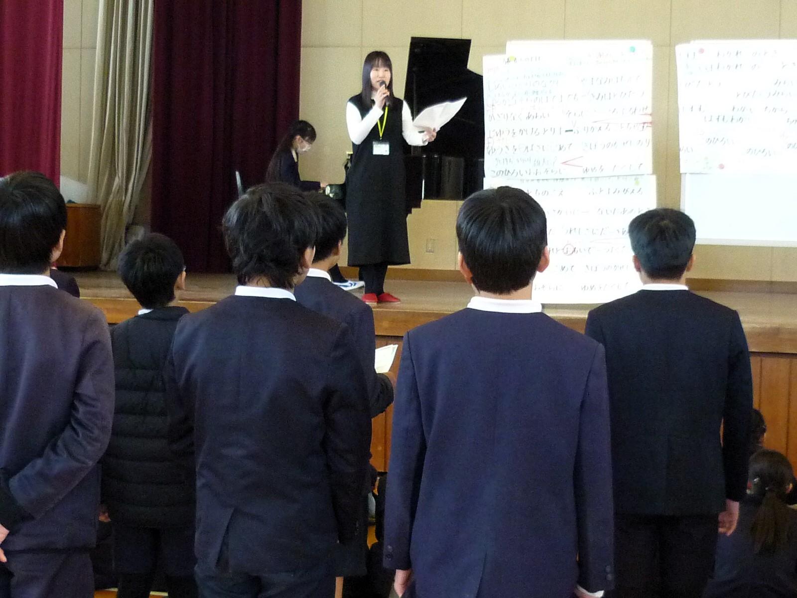 パートごとに練習しました