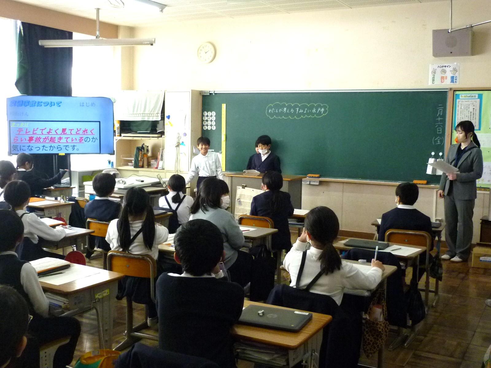 4年3組