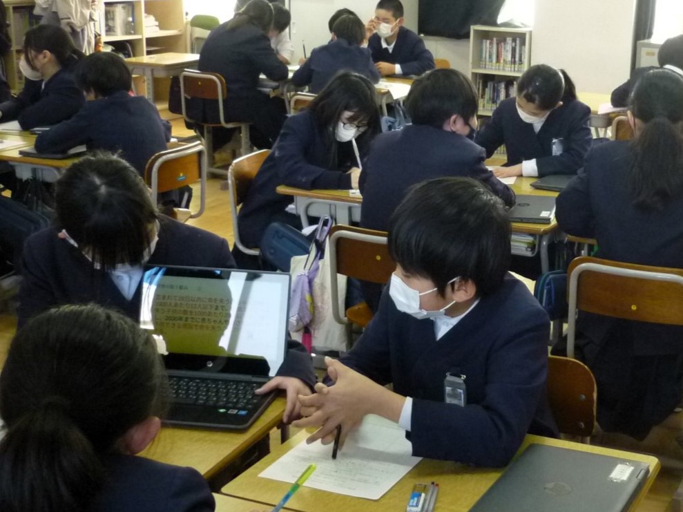 5年2組