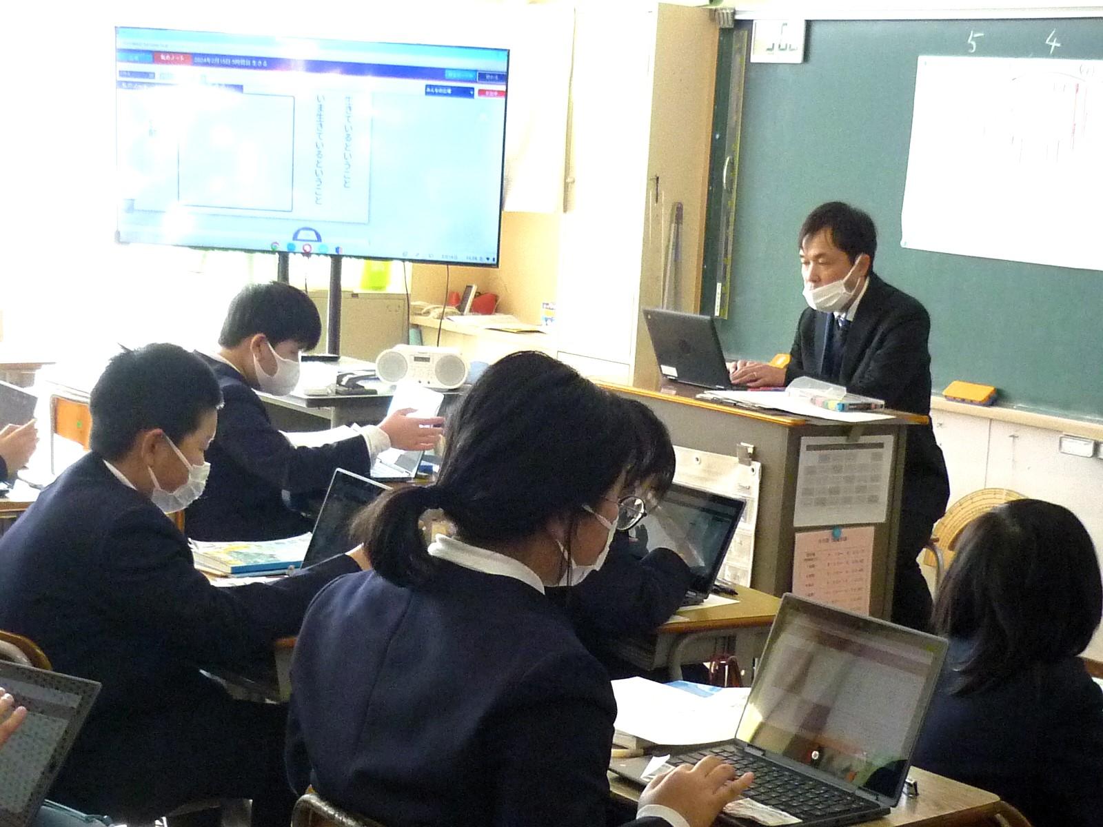 6年4組