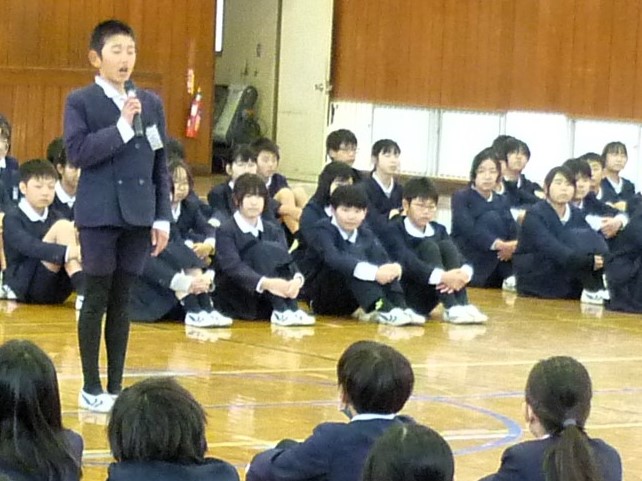 6年生よりのはじめの言葉です