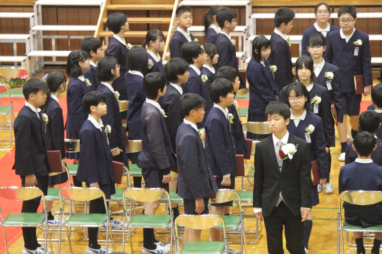 3組の退場です