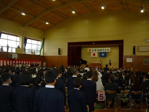 P1200394 P1200394