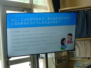P1210115 P1210115