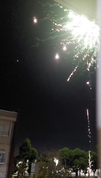 20240825_201342 20240825_201342