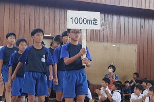 IMG_1891 IMG_1891