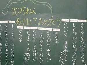P1210802 P1210802