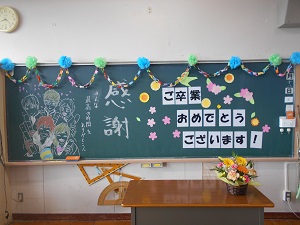 DSCN6641 DSCN6641