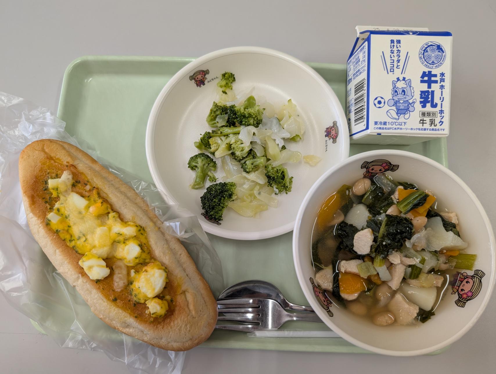 たまごコッペ たまごコッペ