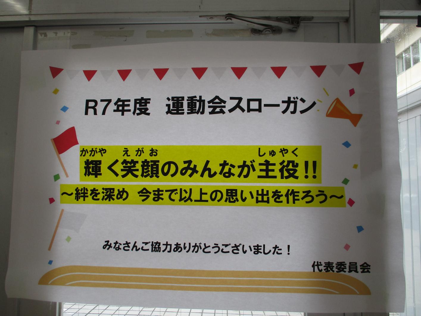 IMG_3057 IMG_3057