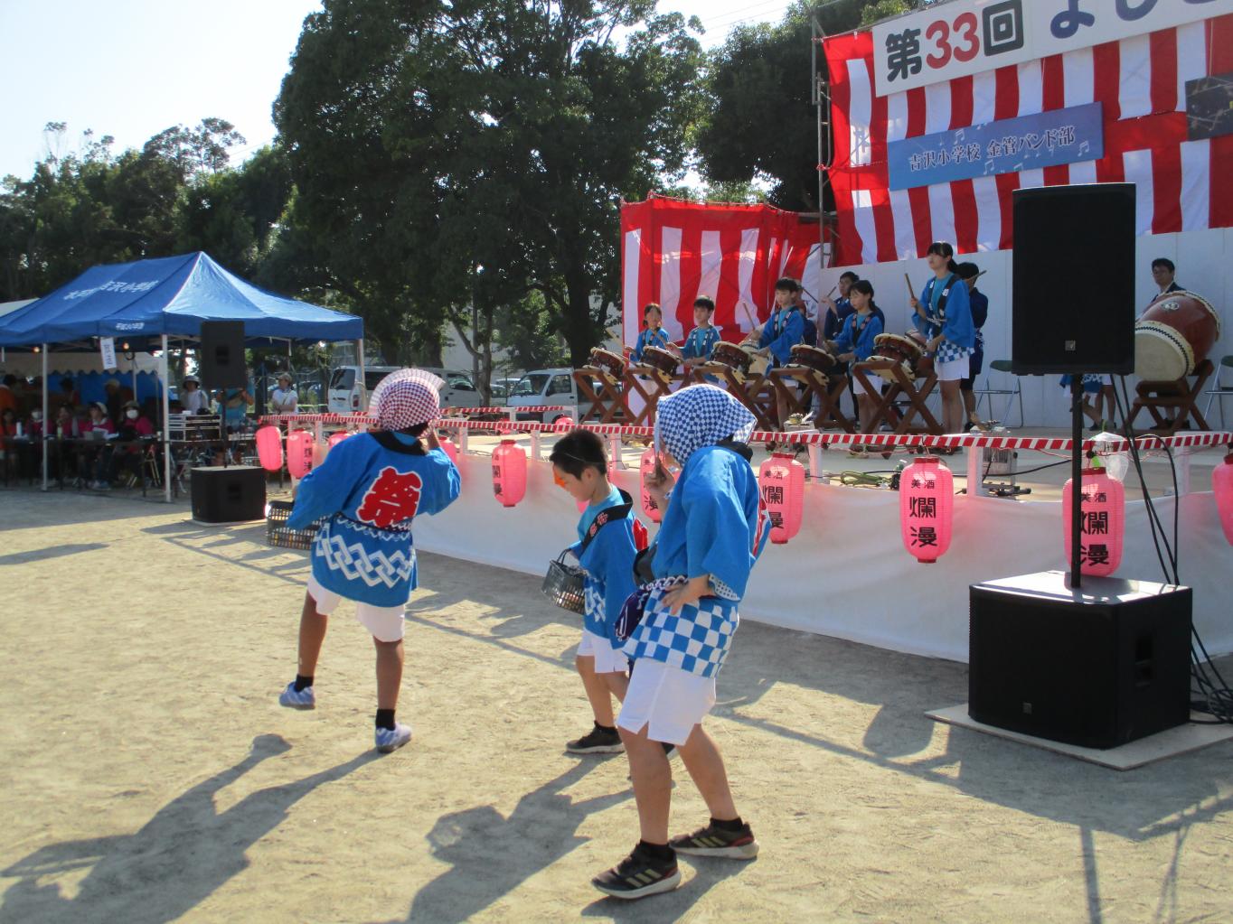 IMG_3712 IMG_3712