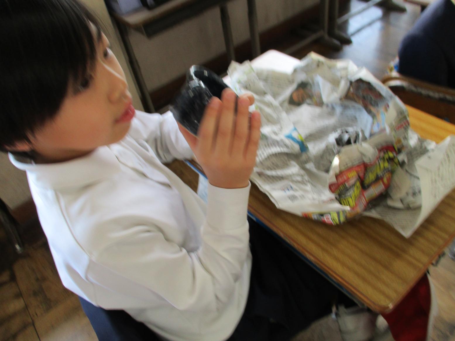 IMG_4304 IMG_4304