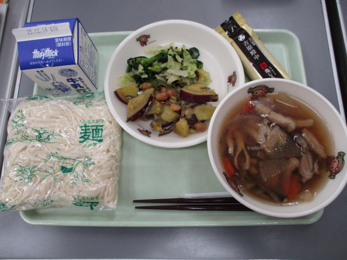 IMG_4364 IMG_4364