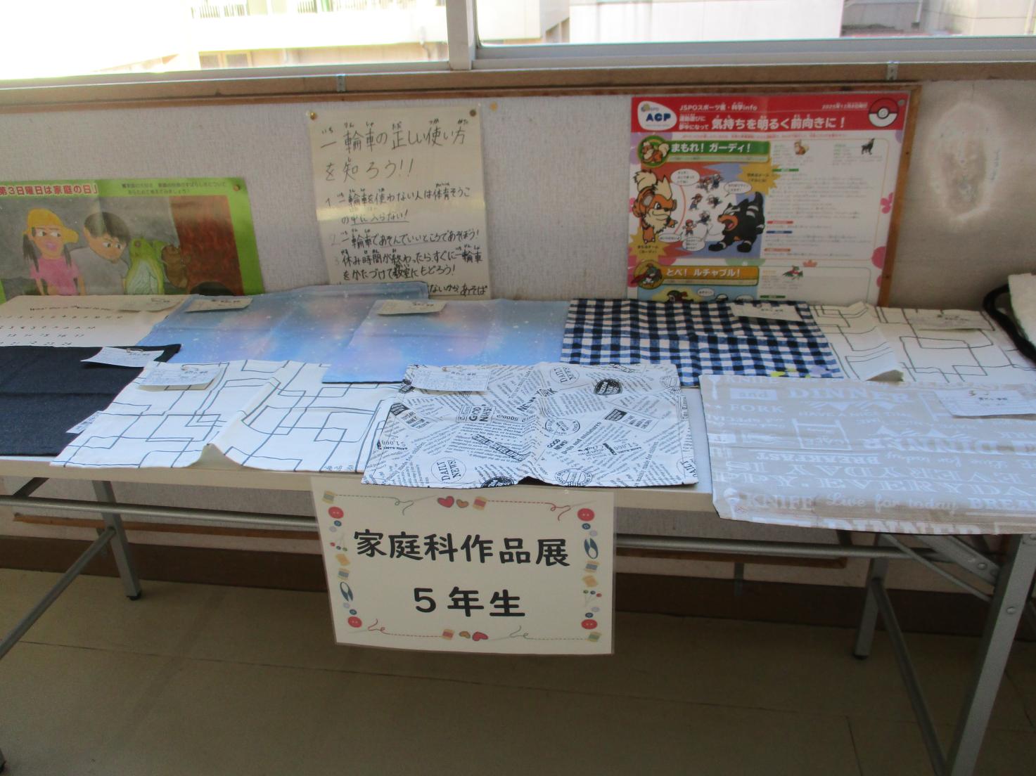 IMG_4786 IMG_4786