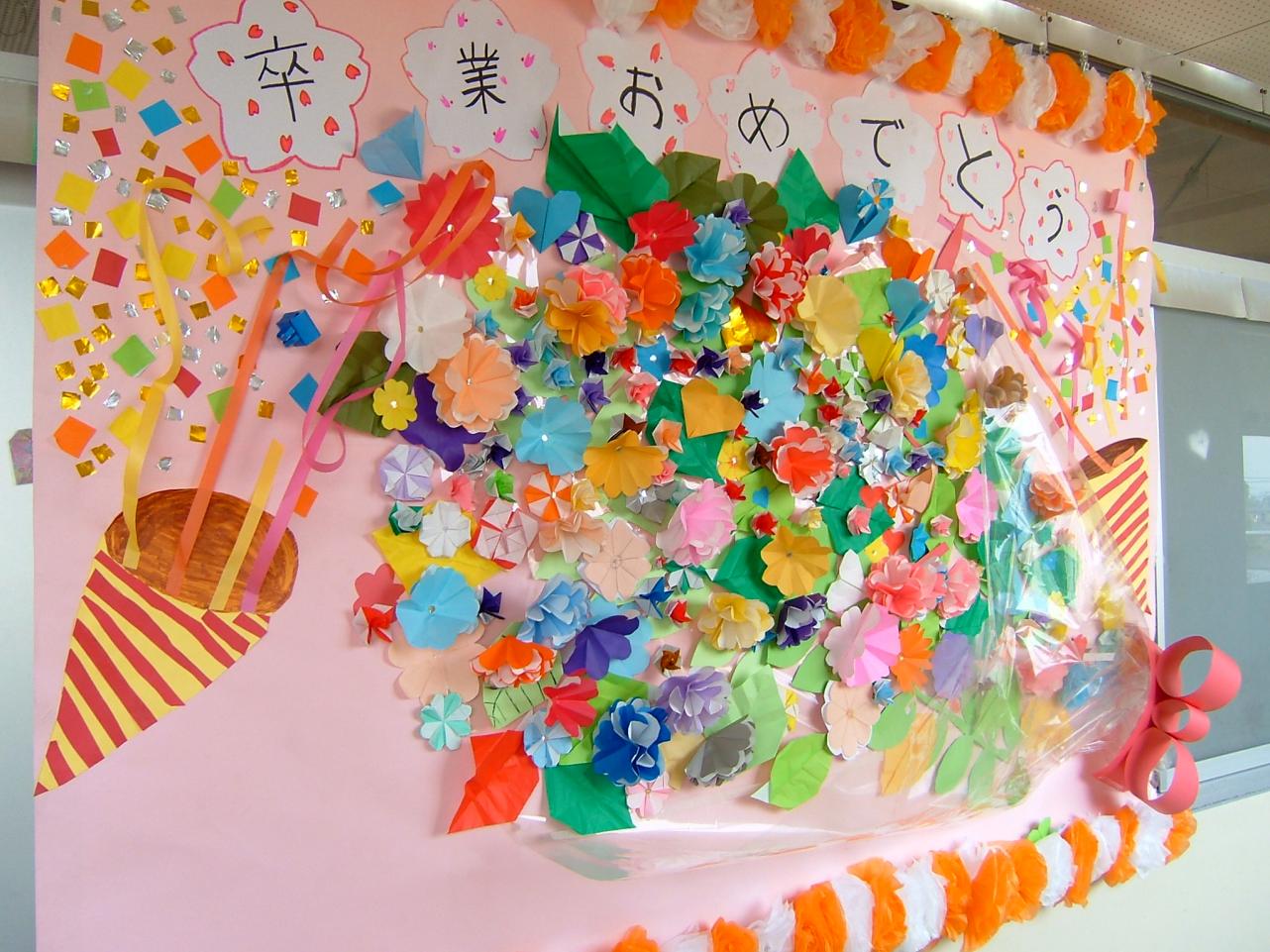 DSCF0345 DSCF0345
